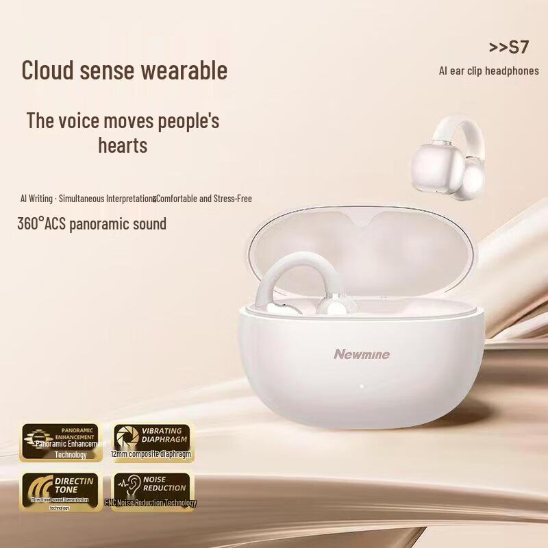 Newman S7 AI Smart Wireless Bluetooth Ear-clip Sport Earphones