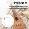 TVETE Ukulele String Ukulele Strings of Ukulele Replacement For Refill for General For Ukuleles Inch Set, [Set 4] Strings, Parts, Concert, Beginners,