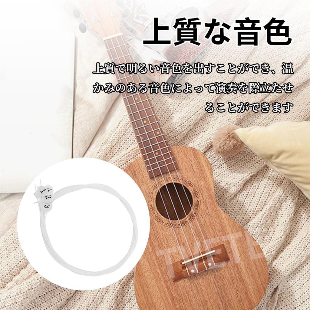 TVETE Ukulele String Ukulele Strings of Ukulele Replacement For Refill for General For Ukuleles Inch Set, [Set 4] Strings, Parts, Concert, Beginners,