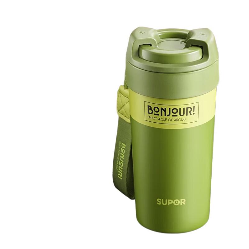 SUPOR Click-Spin Insulated Mug with Tea Infuser KCV50AB10