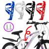 Bicycle Water Bottle Cage Cycling Water Holder Lightweight And Durable Portable Road Bike/Mountain Bike Universal Accessory