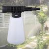 Adjustable Snow Foam Nozzle Soap Foam Pressure Washer Car Washing with Adjustable Nozzle Pressure Washer