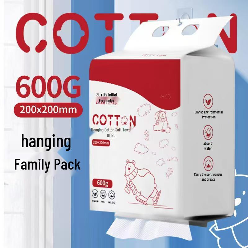 Su Yu Xiao Mian Duo Extra-Large Disposable Cotton Towels - Trendy Chinese Style Family Pack
