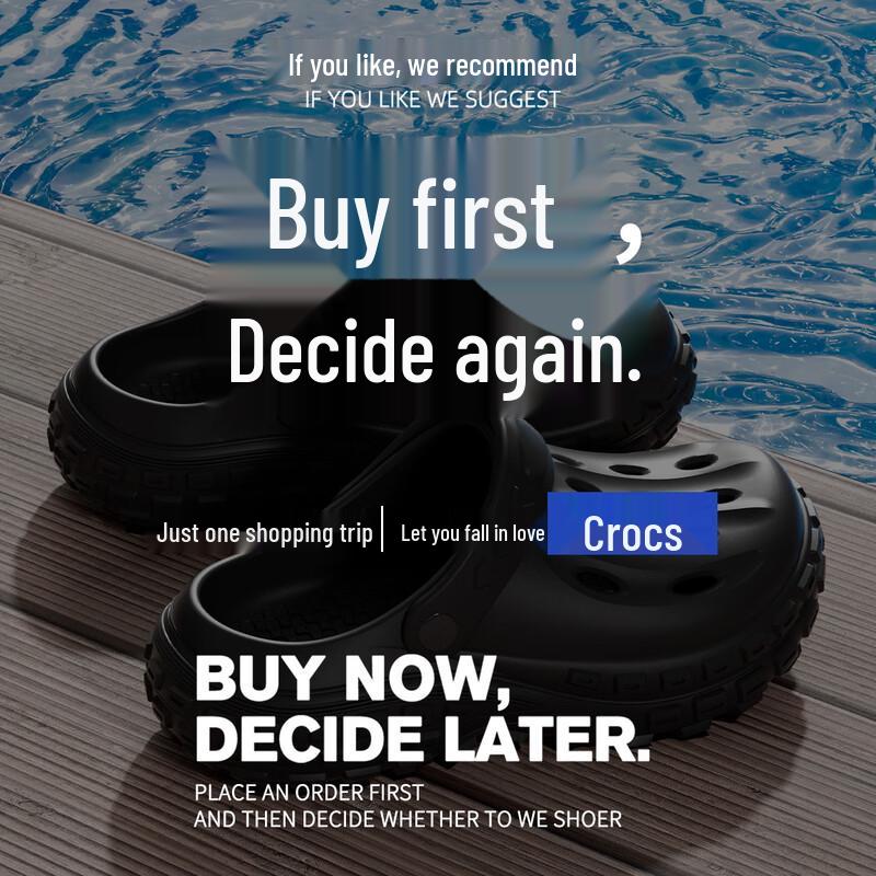 Grace Non-slip Outdoor Beach Clog Sandals