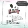 Surrealist Tarot Reading Japanese Instruction Manual Authentic Tarot 78 Cards Tarot, Instructions, Included, Cards,