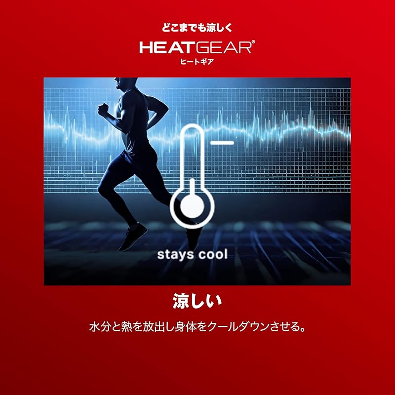 [UNDER ARMOR (Under Armor)] UA HG ARMOUR 2.0 LEGGING Mens men's 001 Japan LG (equivalent to Japanese size L)