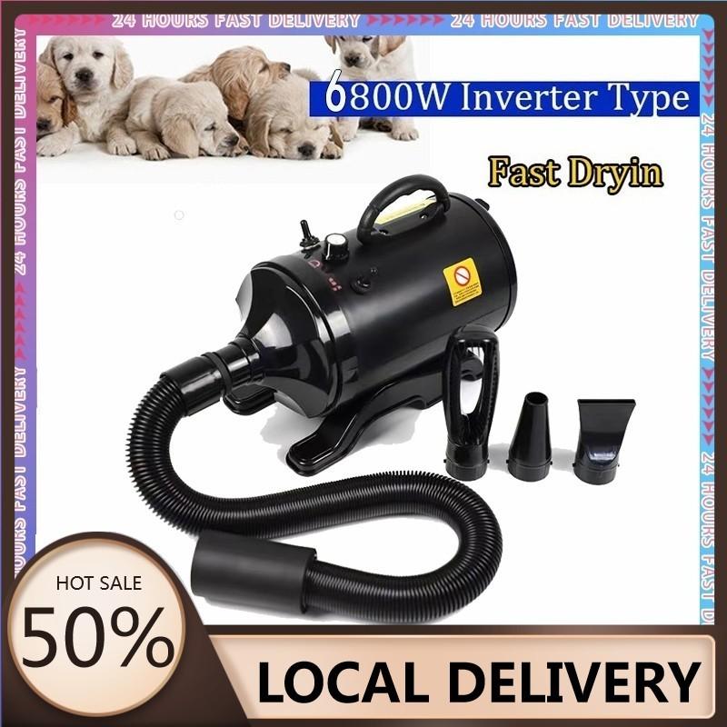 6800W Pet Dryer Dog Fast Drying Cat Grooming Dryer Pet Hair Dryer Blower Pet Dog Hair Dryer Multifunctional Hair Dryer