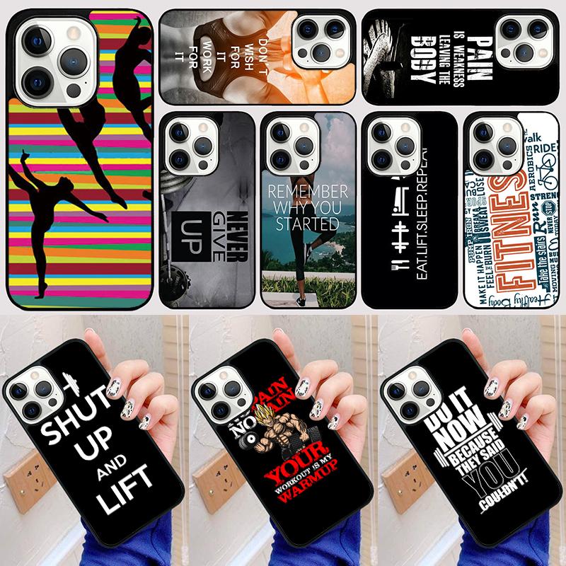 Cute Fitness Funny Lift Gym Phone Case Back Cover for iPhone 17 Air 16 15 14 13 11 12 Pro Max Plus Fundas Coque