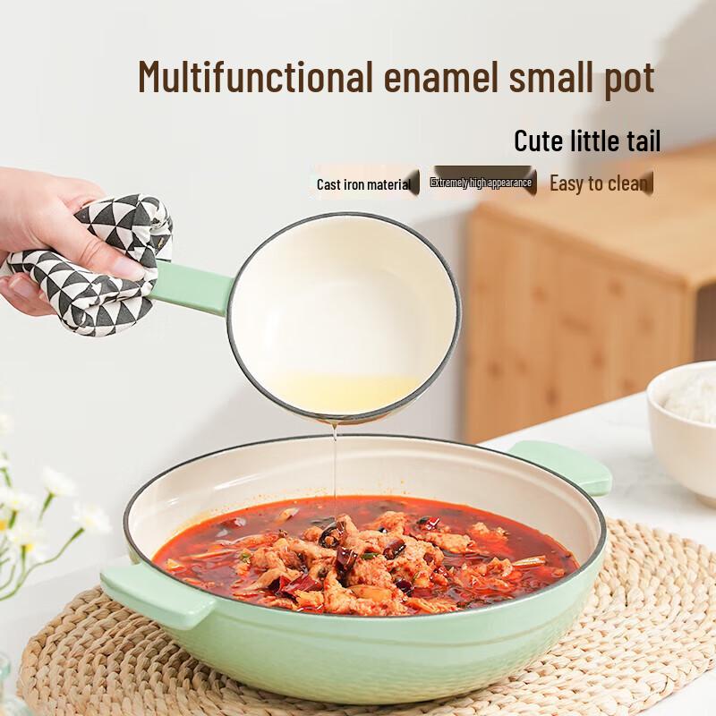 Enamel Mini Cast Iron Oil Pot