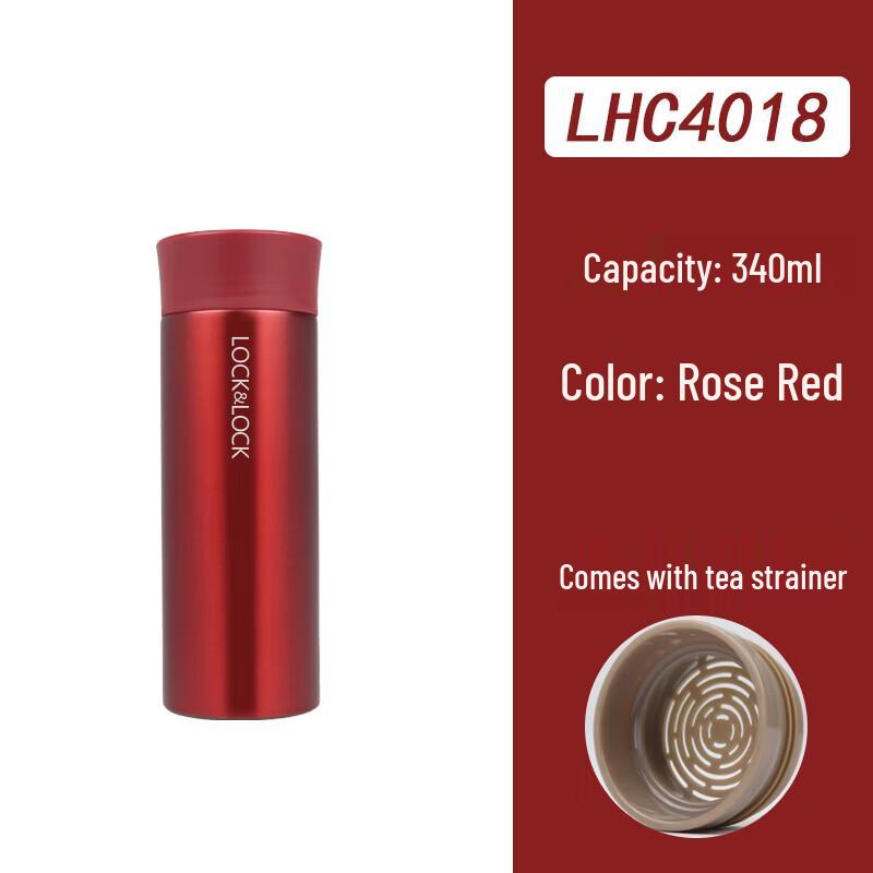 LOCK&LOCK LHC4018 Charming Stainless Steel Insulated Mug