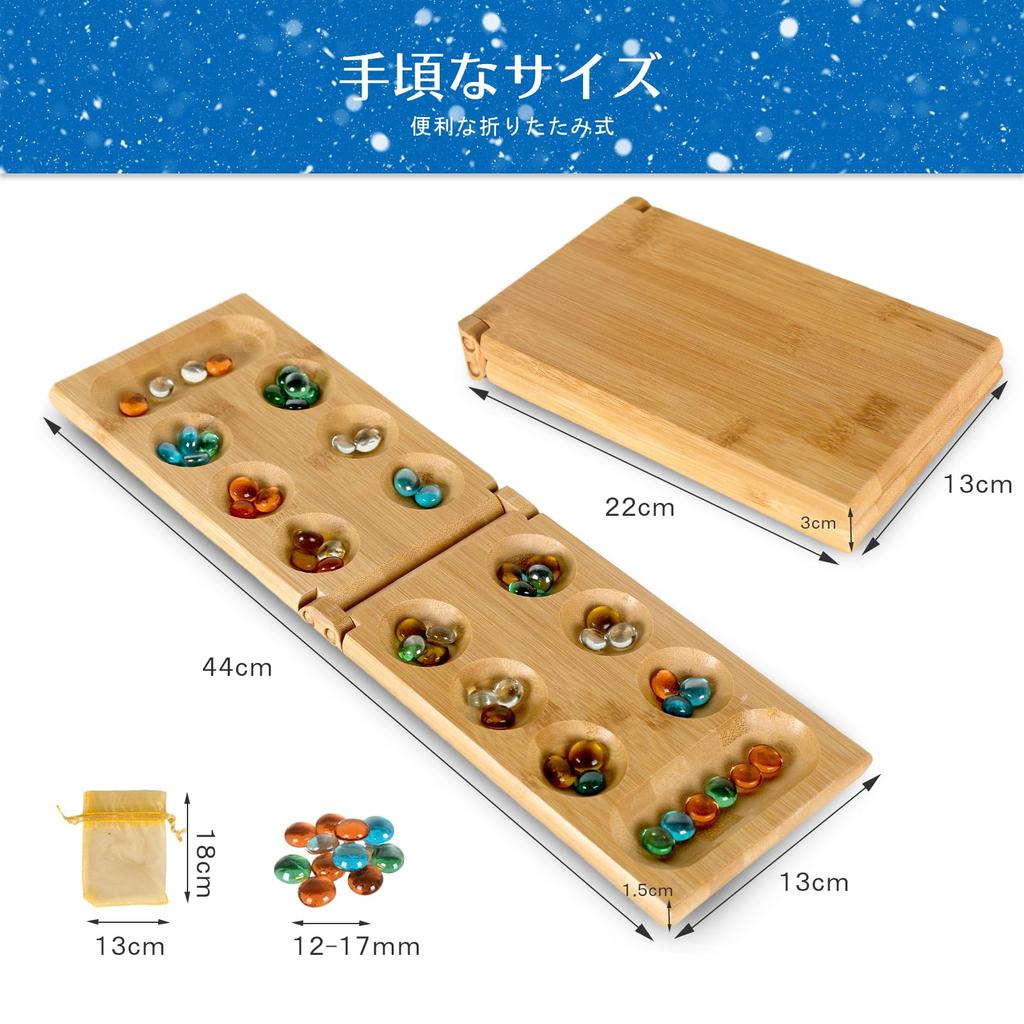 Keyquill Mancala Kalaha Glass Beads Mancala Game Foldable Mancala Strategy Game Board Game Mancala Kalaha Bamboo Gift