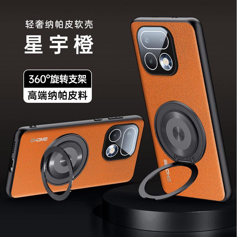 Applicabile a OPPO Realme16Pro custodia per cellulare con supporto a motivo in pelle Napa, custodia protettiva anti-caduta per real me 16Pro +.