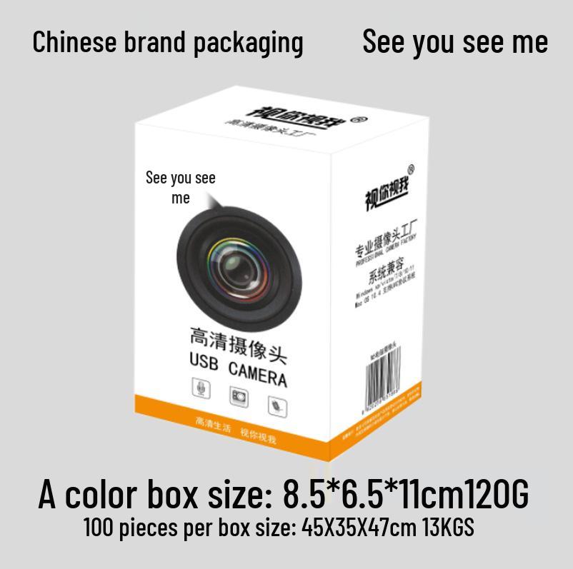 HD2K 4K High Definition Computer Camera with Microphone for Online Classes