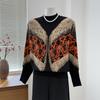Ladies Retro Floral Knitwear Contrast Color Casual Elegant Pullover Sweater