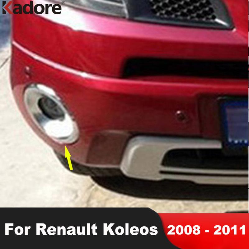 For Renault Koleos 2008 2009 2010 Chrome Car Accessories Front Rear Fog Light Lamp Cover Trim Foglight Foglamp Bezel Trims