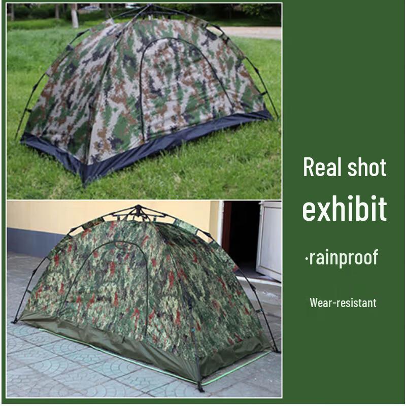 Automatic Pop-Up Single Person Camouflage Camping Tent
