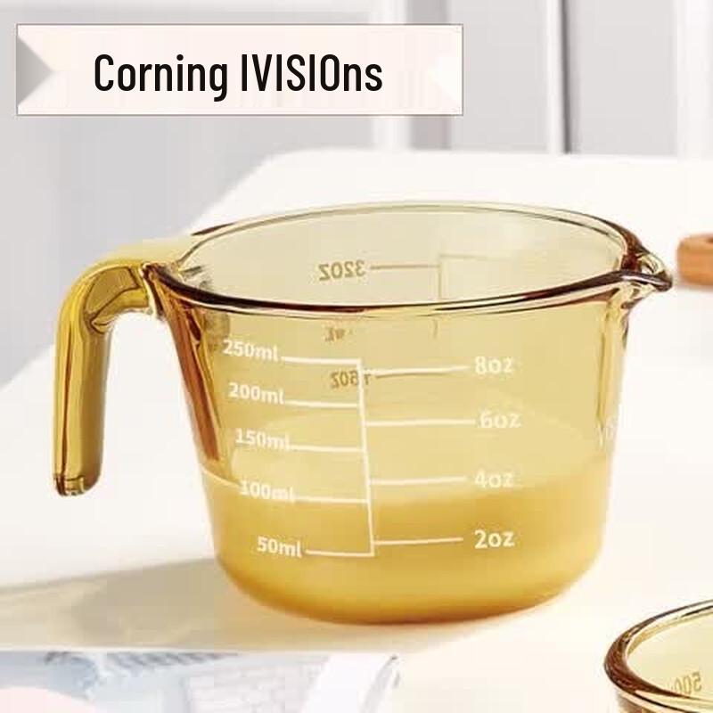 Corning Amber Heat-Resistant Glass Measuring & Mixing Bowl