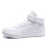 Li-Ning Knight Series Leather Non-Slip Shock Absorbing Wear-Resistant Mid-Top Sneakers Men Sneakers White AGCM163-1