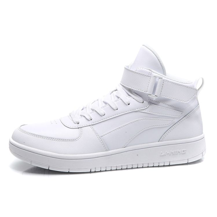 Li-Ning Knight Series Leather Non-Slip Shock Absorbing Wear-Resistant Mid-Top Sneakers Men Sneakers White AGCM163-1