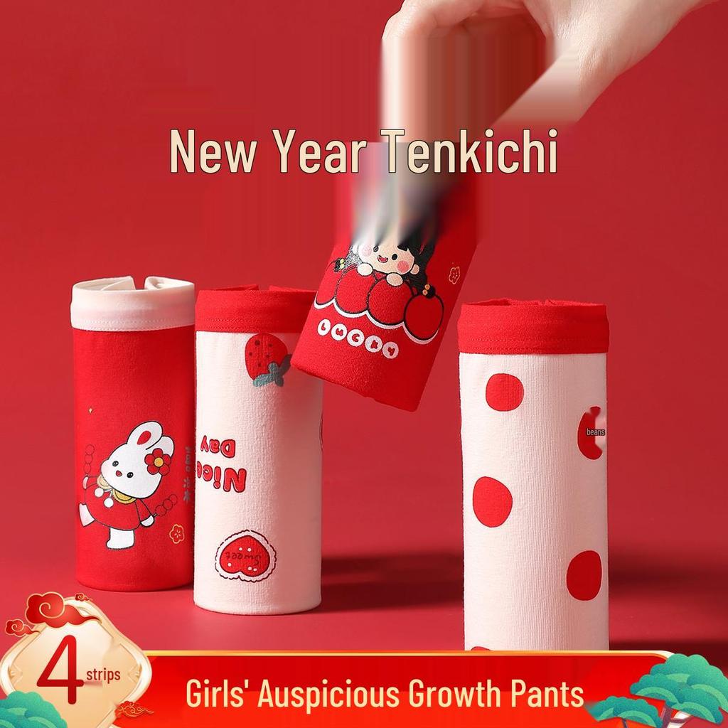 Festive Red Girls' Boxer Briefs: Antibacterial Pure Cotton, Colorfast, Full Cotton Crotch, Chinese New Year Theme