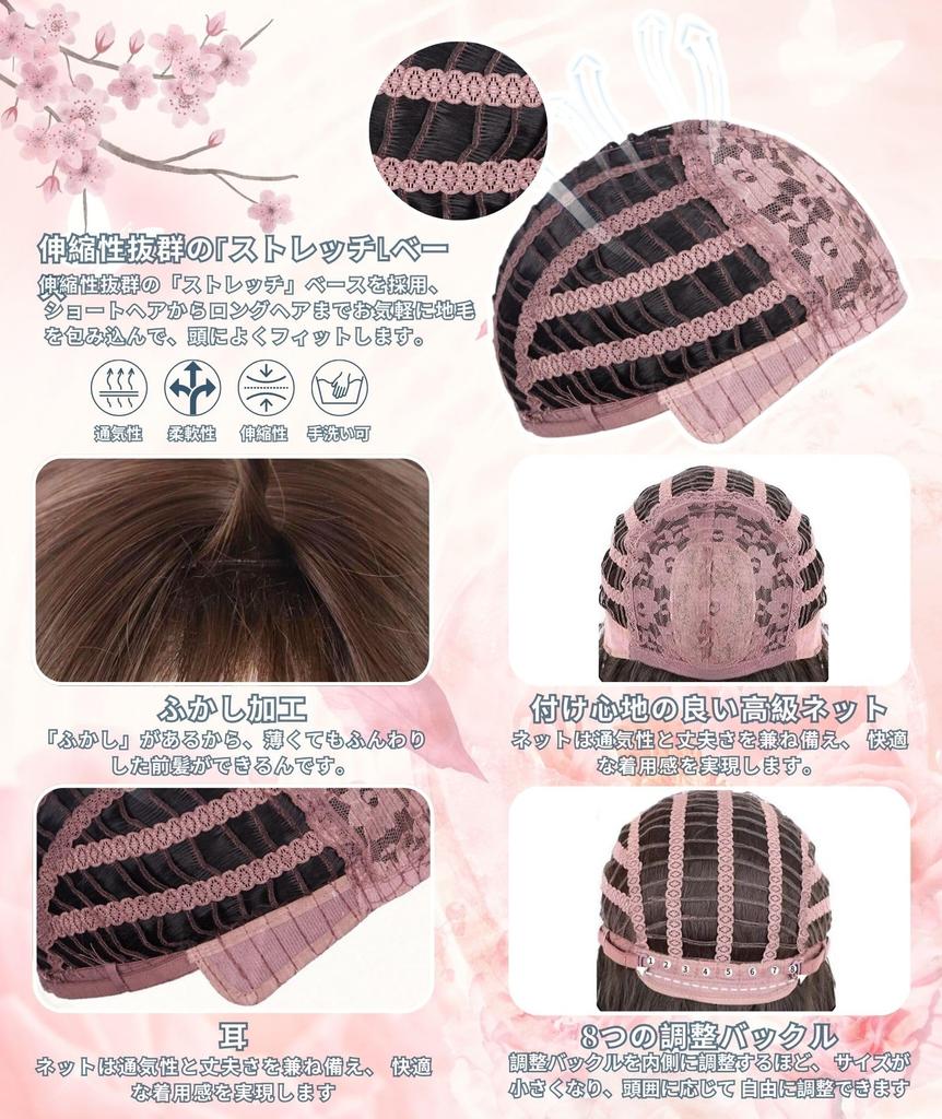 MILANA Long Straight Full Cosplay Small Everyday Gift Box Included Wig, Semi-Long, Wig, Wig, Face, Cute, Natural, Heat-Resistant, Use, Net, (Gold)