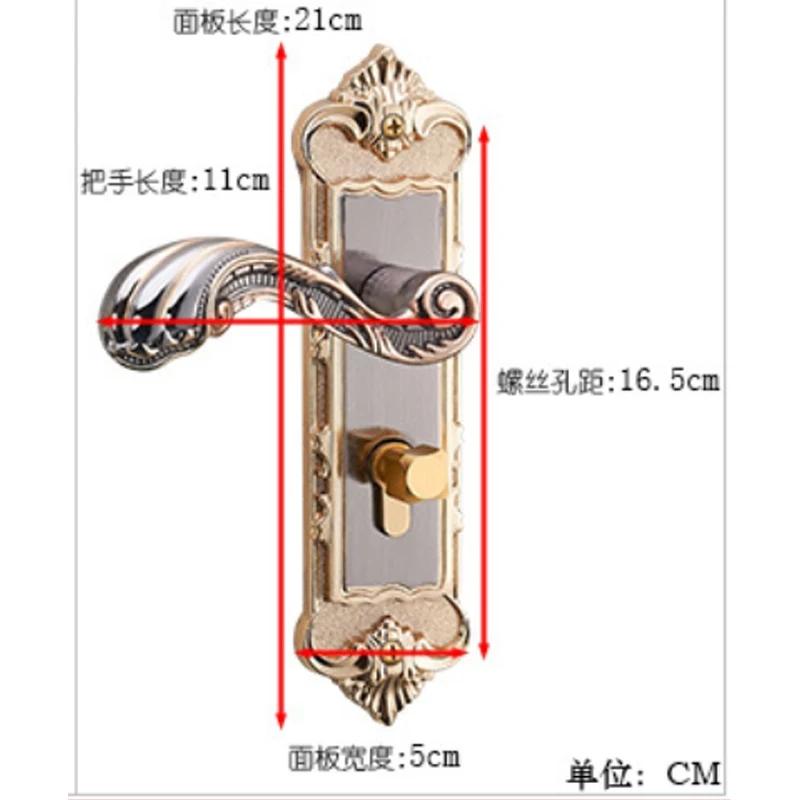 European Style Retro Door Handle Lock Aluminum Alloy Vintage Interior Bedroom Lock Anti-theft Home Room Safety Door Locks