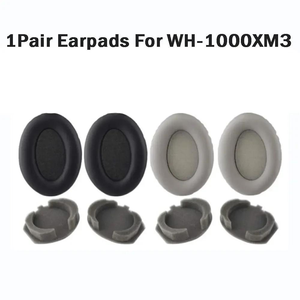 1Pair Ear Pads for Sony WH-1000XM3 Headphones Earmuff Replacement Foam Sponge Ear Cushion Earphone Sleeve Headset Accessories