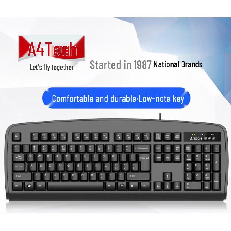 

A4TECH KB-8 Wired Office Keyboard PS/2