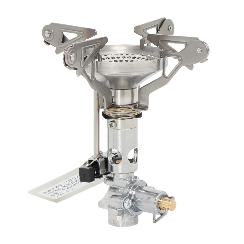 PRIMUS P-157 Integrated Stove with Regulator, OD Can, Windproof