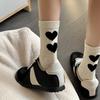 5 Paar Damen Baumwolle Mid-Calf Socken Cartoon Niedlich Preppy Stil Schweißabsorbierend Sommersocken für Damen