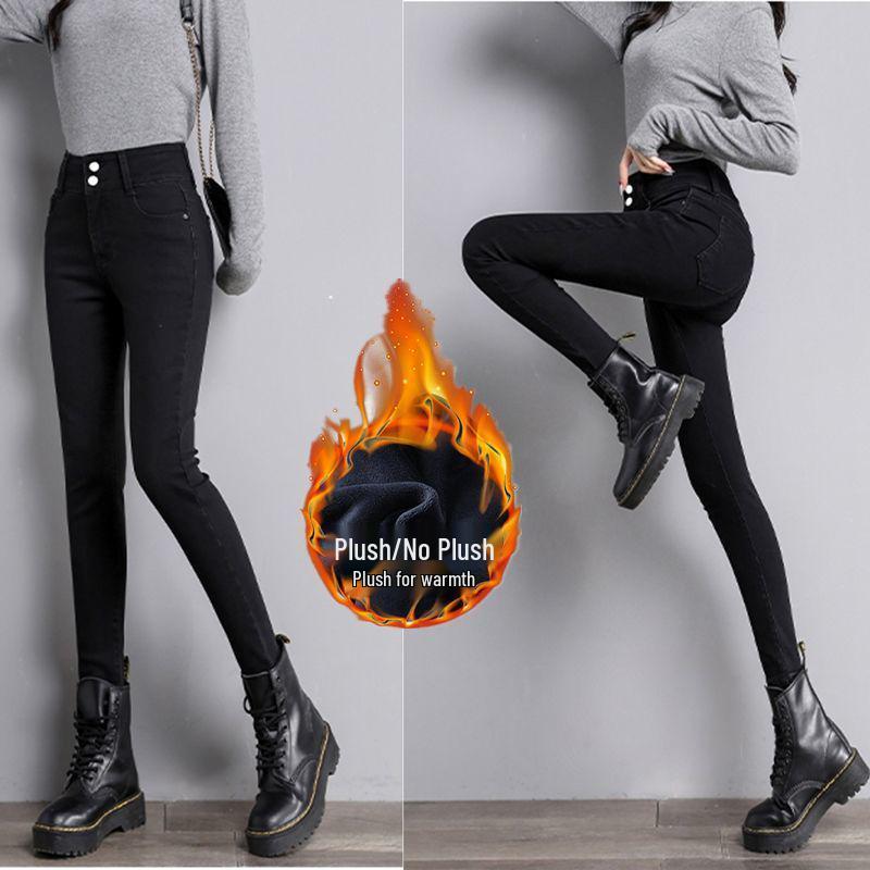 High-Waisted Skinny Jeans with Plus Velvet for Women - Slimming Elastic Push-up Butt Lifting Pencil Pants for Autumn/Winter