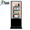 Senke 55-inch Digital Library E-Reader
