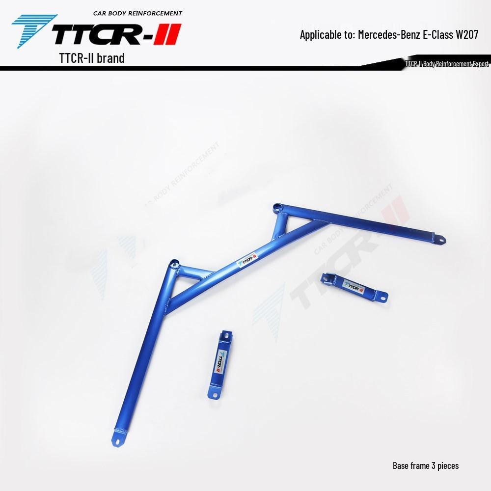 Mercedes-Benz A-Class, B-Class, CLA, GLA, A45, A35L, GLB, E-Class, SLK Chassis Reinforcement Strut and Sway Bar