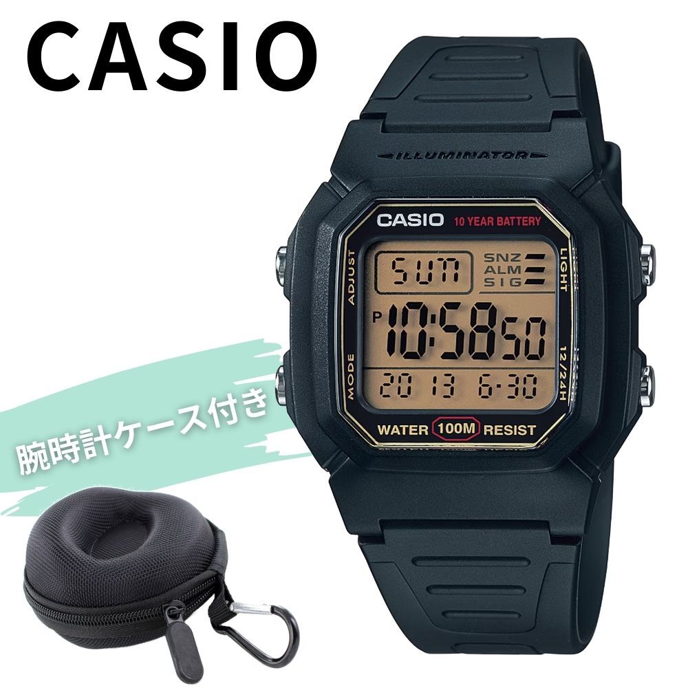 Casio Digital Watch for Men and 100m Water Comes with Watch Great for Entrance Women, Resistant, Style, Case, Age