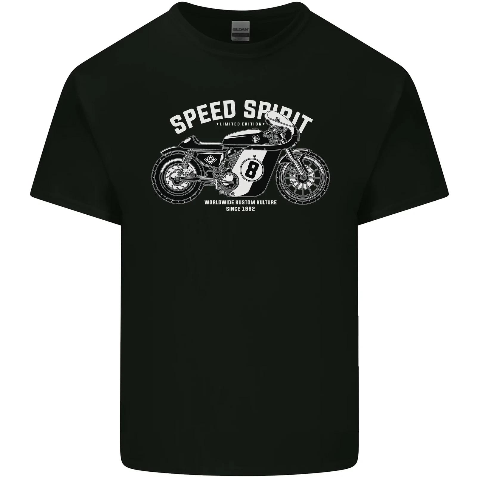 Kustom Kulture Cafe Racer Biker Motorbike Kids T-Shirt Childrens S