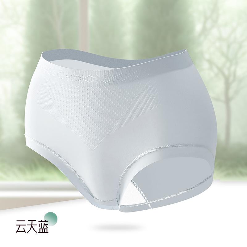 Ropa interior para mujer Ropa interior antibacteriana de verano fina transpirable cómoda cintura calzoncillos sin costuras
