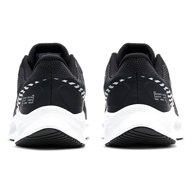 Nike Quest 3 Štít 'Černá Metalická Stříbrná' CQ8894-001