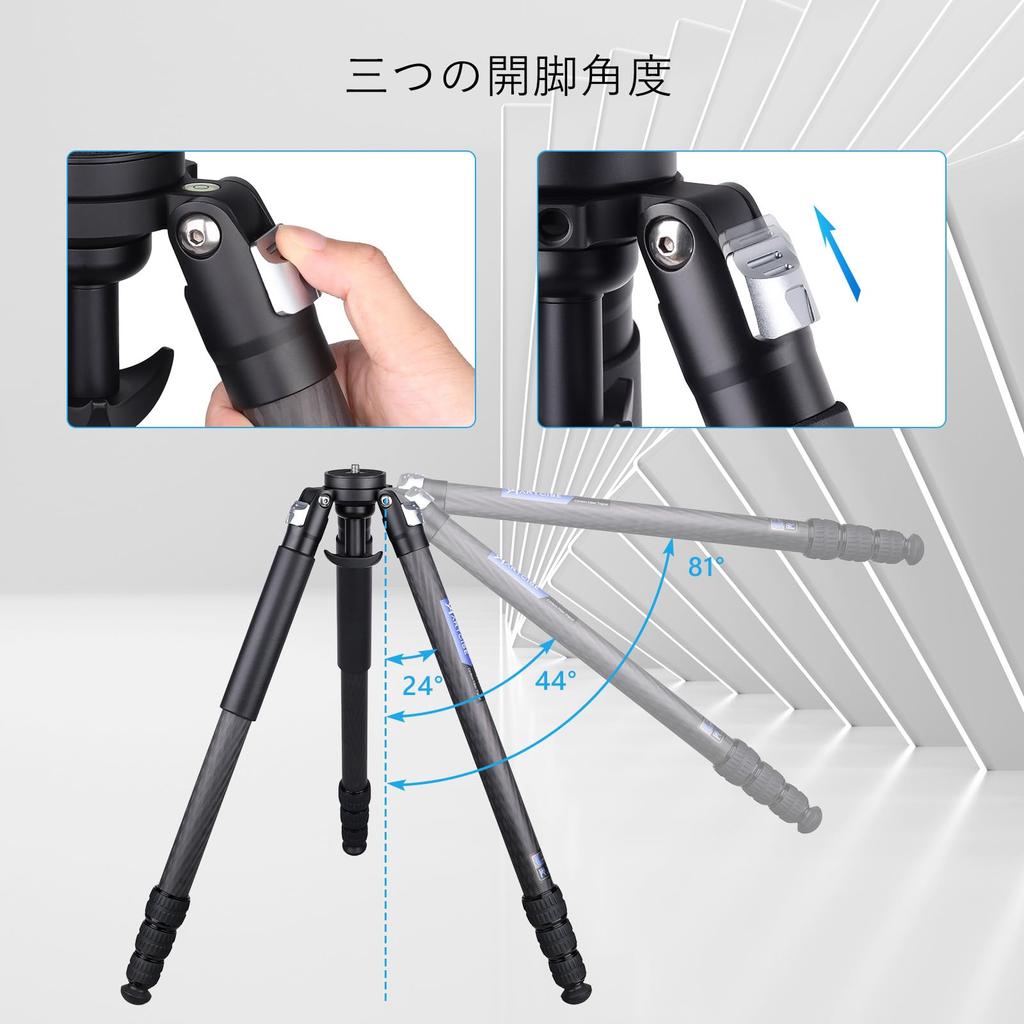 ARTCISE Lightweight Carbon Ball Tripod 44mm Ball Low Center of Gravity Head Tube Compact Travel Carbon Fiber Camera Video CNC 360 Degree Panoramic