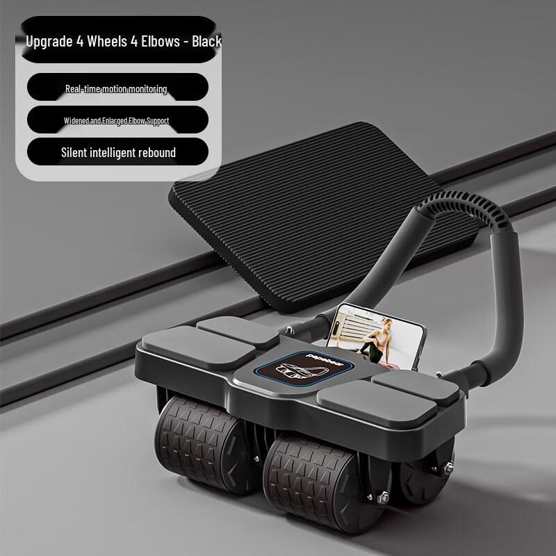 Tiemyun Four-Wheel AI Smart Abdominal Wheel