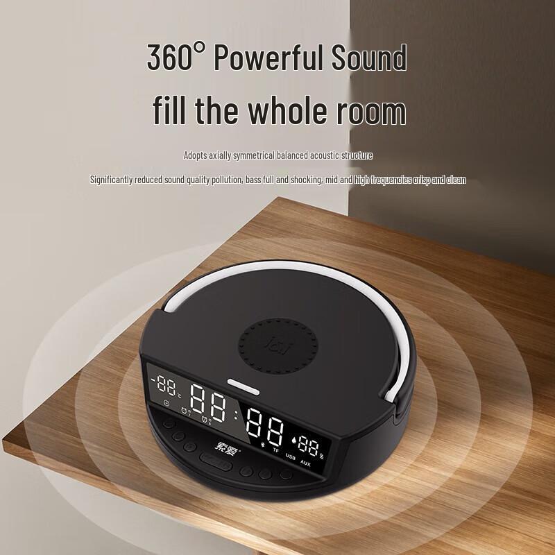 SOAIY S39Plus Smart Alarm Clock Bluetooth Speaker with Wireless Charging