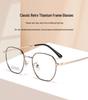 Ultra-Light Retro Metal Glasses Frame for High Prescription - Stylish Small Face Design