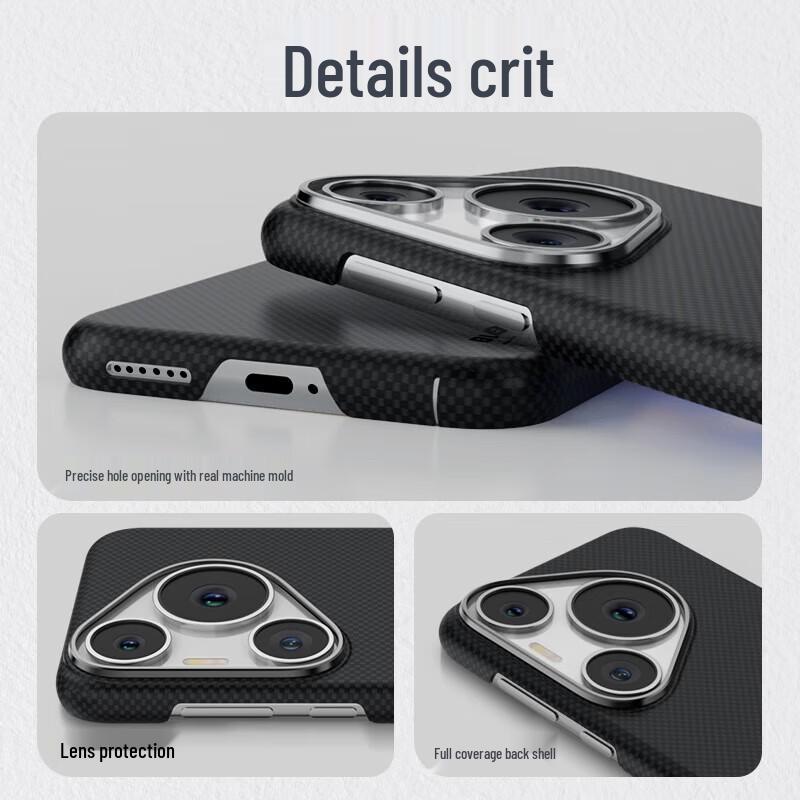 Aramid Fiber Magnetic Case for Huawei Pura70 Pro