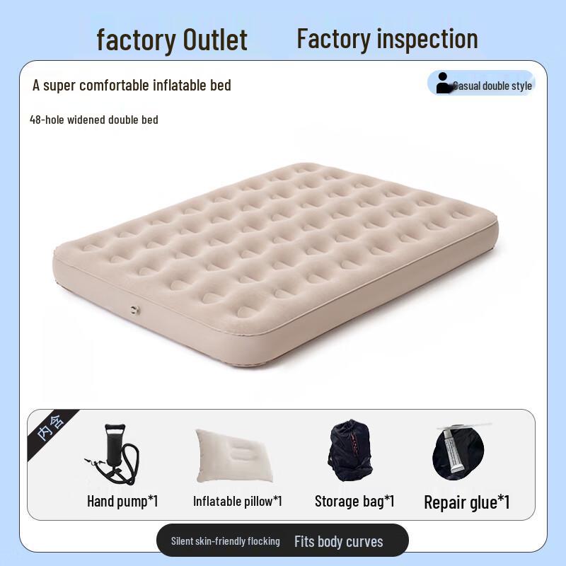Automatic Inflatable Camping Air Mattress