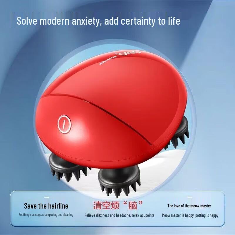 breo Scalp 2m Wet & Dry Electric Head Massager