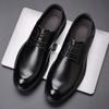 2025 autumn new dress men's casual leather shoes men's leather trend youth small leather shoes British style gentleman shoes