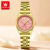 New Fashion Purple Dial Ladies Quartz Wristwatches Luxury Watch Women Waterproof Casual Dress Female Clock Montre Femme