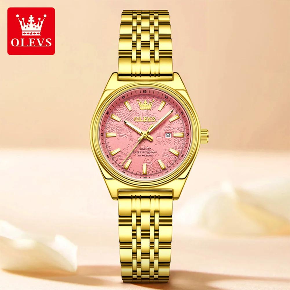 New Fashion Purple Dial Ladies Quartz Wristwatches Luxury Watch Women Waterproof Casual Dress Female Clock Montre Femme