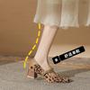 Classic Retro Leopard Print Brown Women's Square Head Wood Grain Thick Heel Fashion Suede Mary Jane