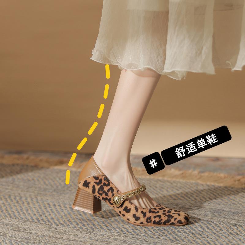Classic Retro Leopard Print Brown Women's Square Head Wood Grain Thick Heel Fashion Suede Mary Jane