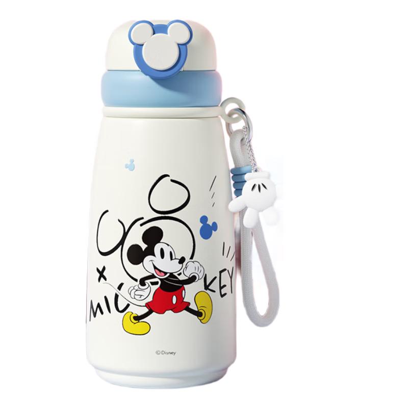 Disney Kids 316 Stainless Steel Insulated Water Bottle 720ml